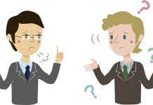 Năm xu hướng nhận thức trong giao tiếp